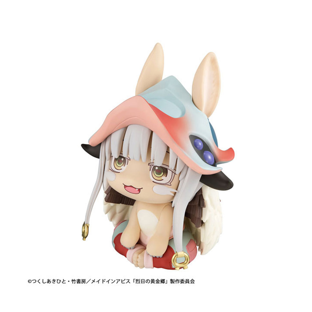 PREORDEN: Look Up Made in Abyss - The Golden City of the Scorching Sun - Nanachi - Image 4