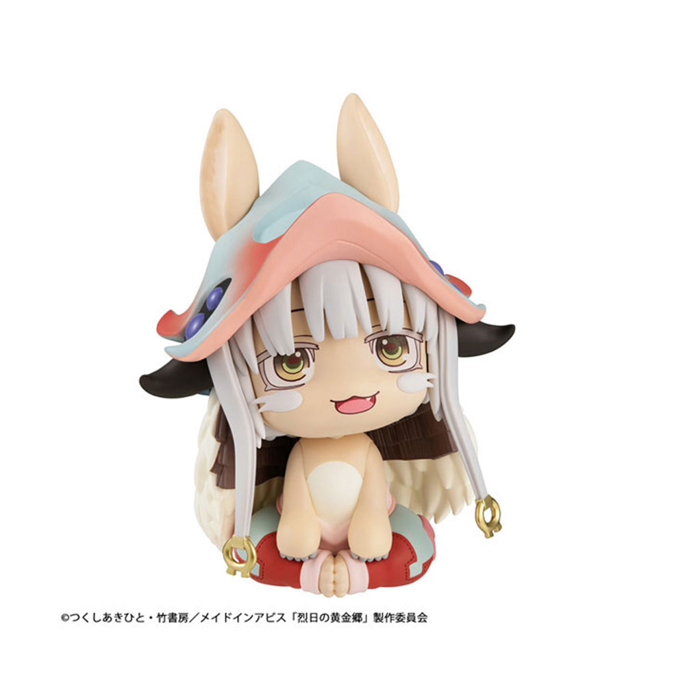 PREORDEN: Look Up Made in Abyss - The Golden City of the Scorching Sun - Nanachi - Image 5