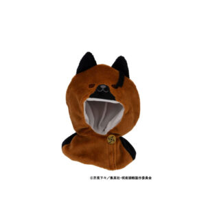 PREORDEN: Look Up Jujutsu Kaisen 5th Anniversary Poncho: Suguru Geto Jujutsu High School ver