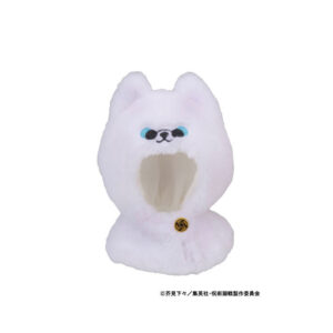 PREORDEN: Look Up Jujutsu Kaisen 5th Anniversary Poncho: Satoru Gojo Jujutsu High School ver