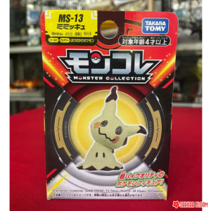 Pokemon MonColle MS-13: Mimikyu
