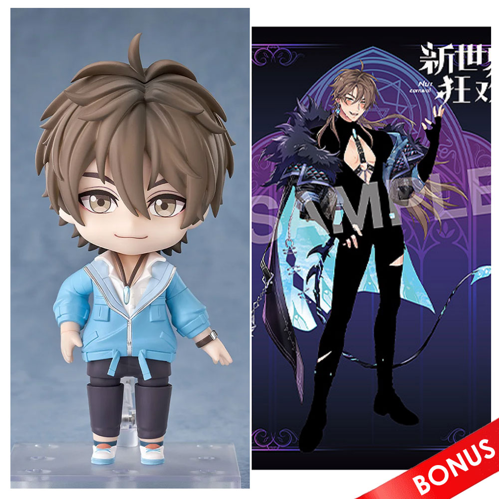 PREORDEN: Nendoroid NU Carnival: Eiden