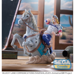 PREORDEN: SEGA Xross Link MAX: JoJo's Bizarre Adventure: Steel Ball Run: Johnny Joestar