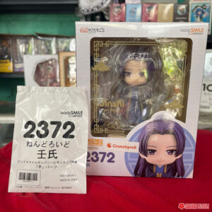 Nendoroid The Apothecary Diaries: Jinshi + BONUS - Reissue
