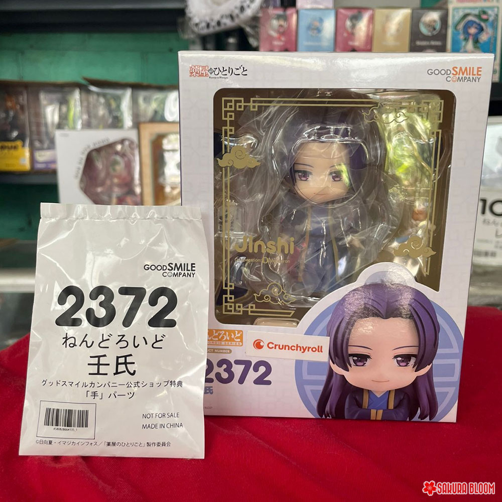 Nendoroid The Apothecary Diaries: Jinshi + BONUS - Reissue