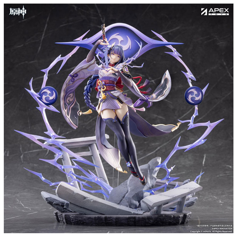 PREORDEN: Genshin Impact Raiden Shogun Plane of Euthymia Ver. 1/7 - Image 2