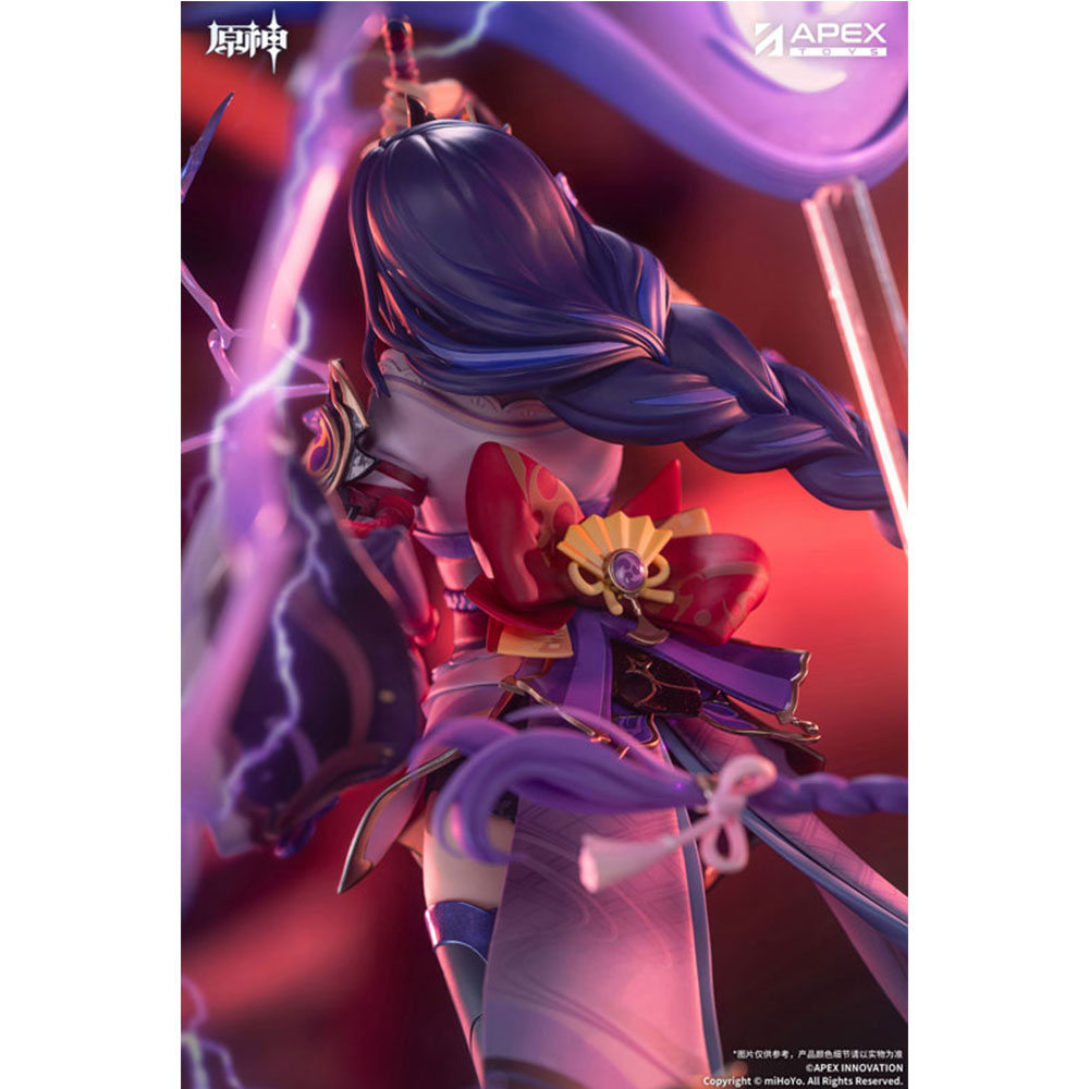 PREORDEN: Genshin Impact Raiden Shogun Plane of Euthymia Ver. 1/7 - Image 11