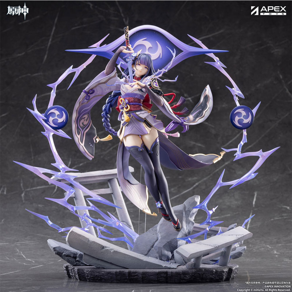 PREORDEN: Genshin Impact Raiden Shogun Plane of Euthymia Ver. 1/7 - Image 3