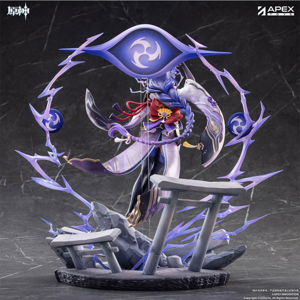 PREORDEN: Genshin Impact Raiden Shogun Plane of Euthymia Ver. 1/7 - Image 4