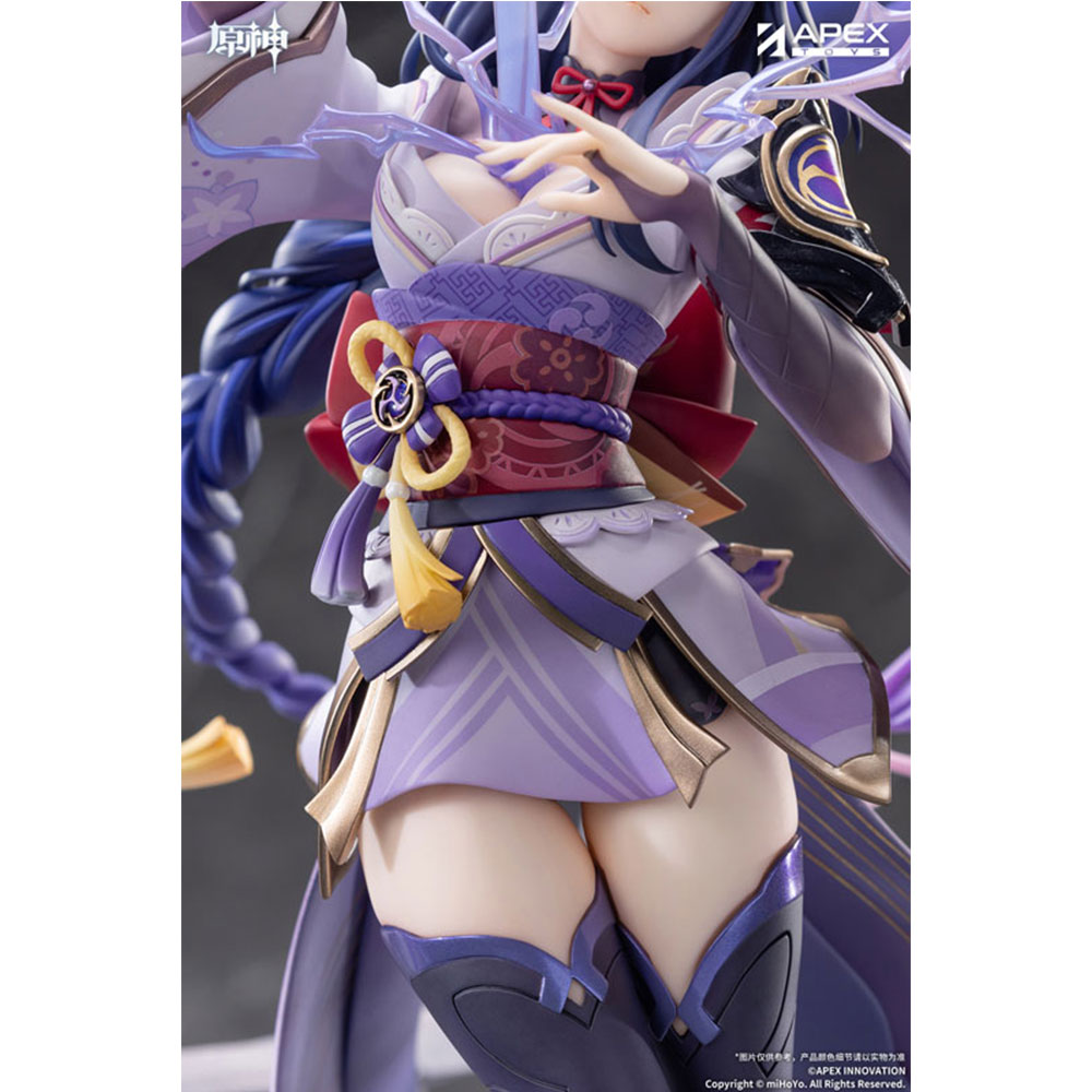 PREORDEN: Genshin Impact Raiden Shogun Plane of Euthymia Ver. 1/7 - Image 5