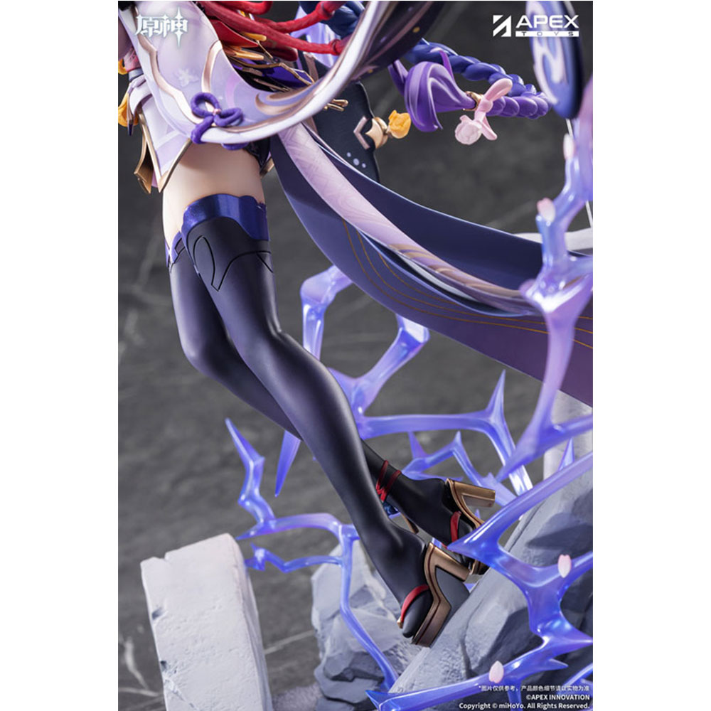 PREORDEN: Genshin Impact Raiden Shogun Plane of Euthymia Ver. 1/7 - Image 6