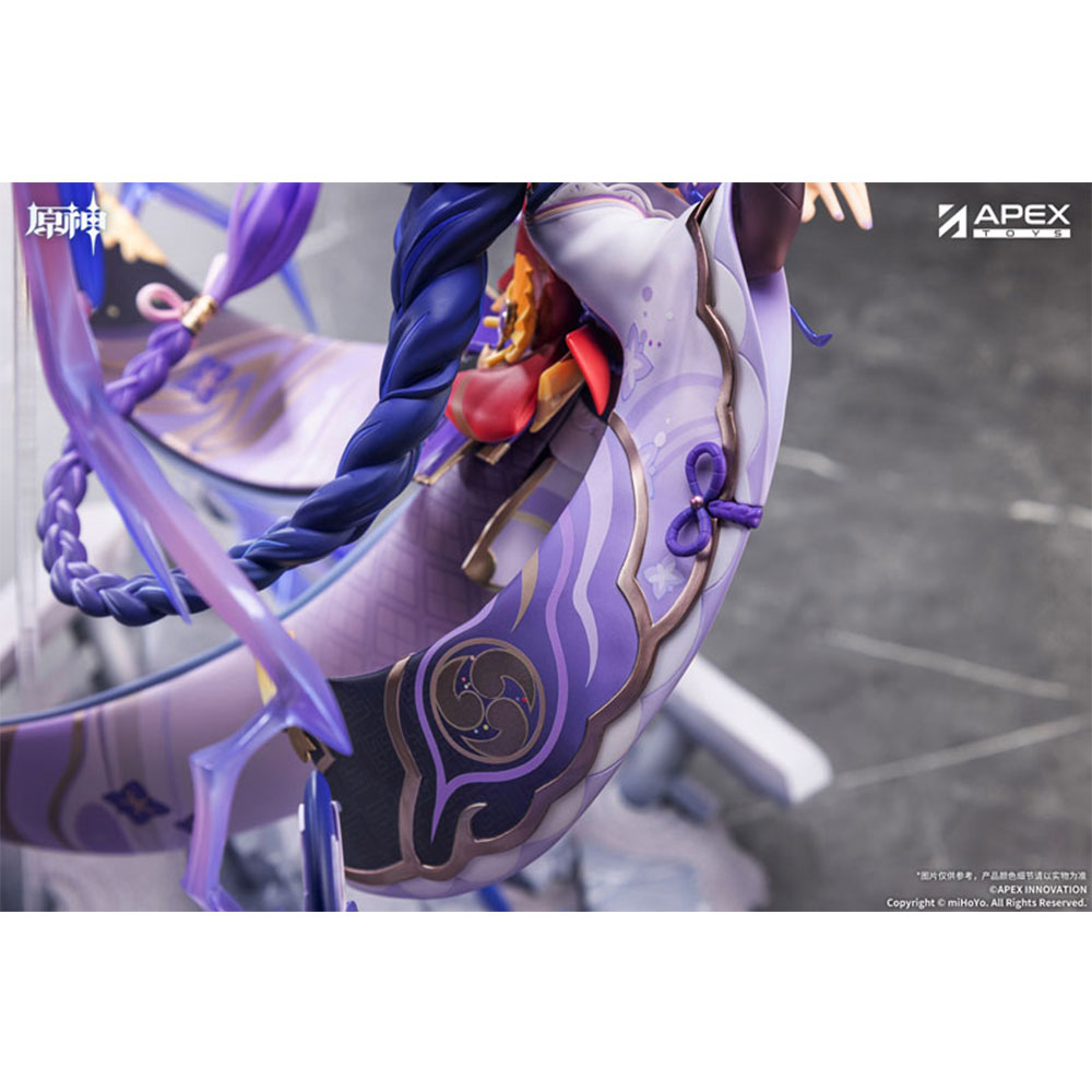 PREORDEN: Genshin Impact Raiden Shogun Plane of Euthymia Ver. 1/7 - Image 7