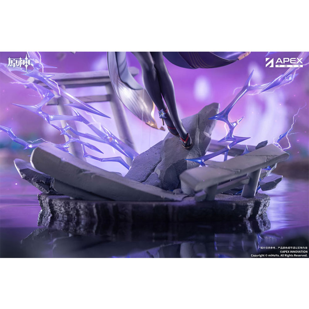 PREORDEN: Genshin Impact Raiden Shogun Plane of Euthymia Ver. 1/7 - Image 9
