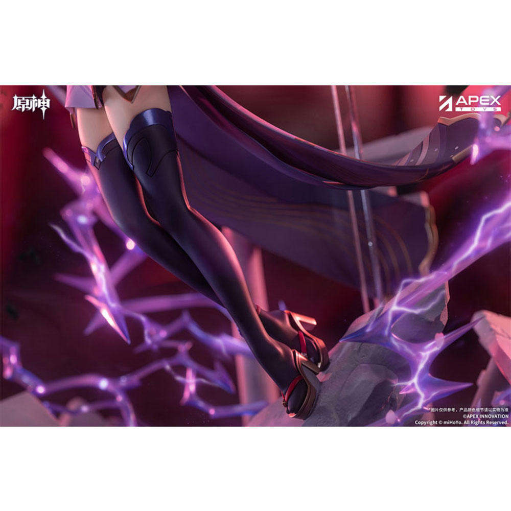 PREORDEN: Genshin Impact Raiden Shogun Plane of Euthymia Ver. 1/7 - Image 10