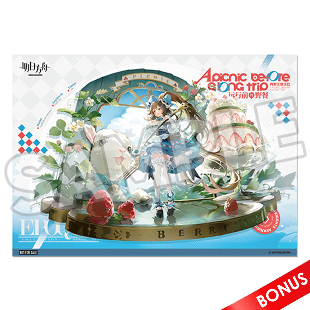PREORDEN: Arknights: Eyjafjalla the Hvít Aska: A Picnic Before A Long Trip Ver. 1/7 - Image 10
