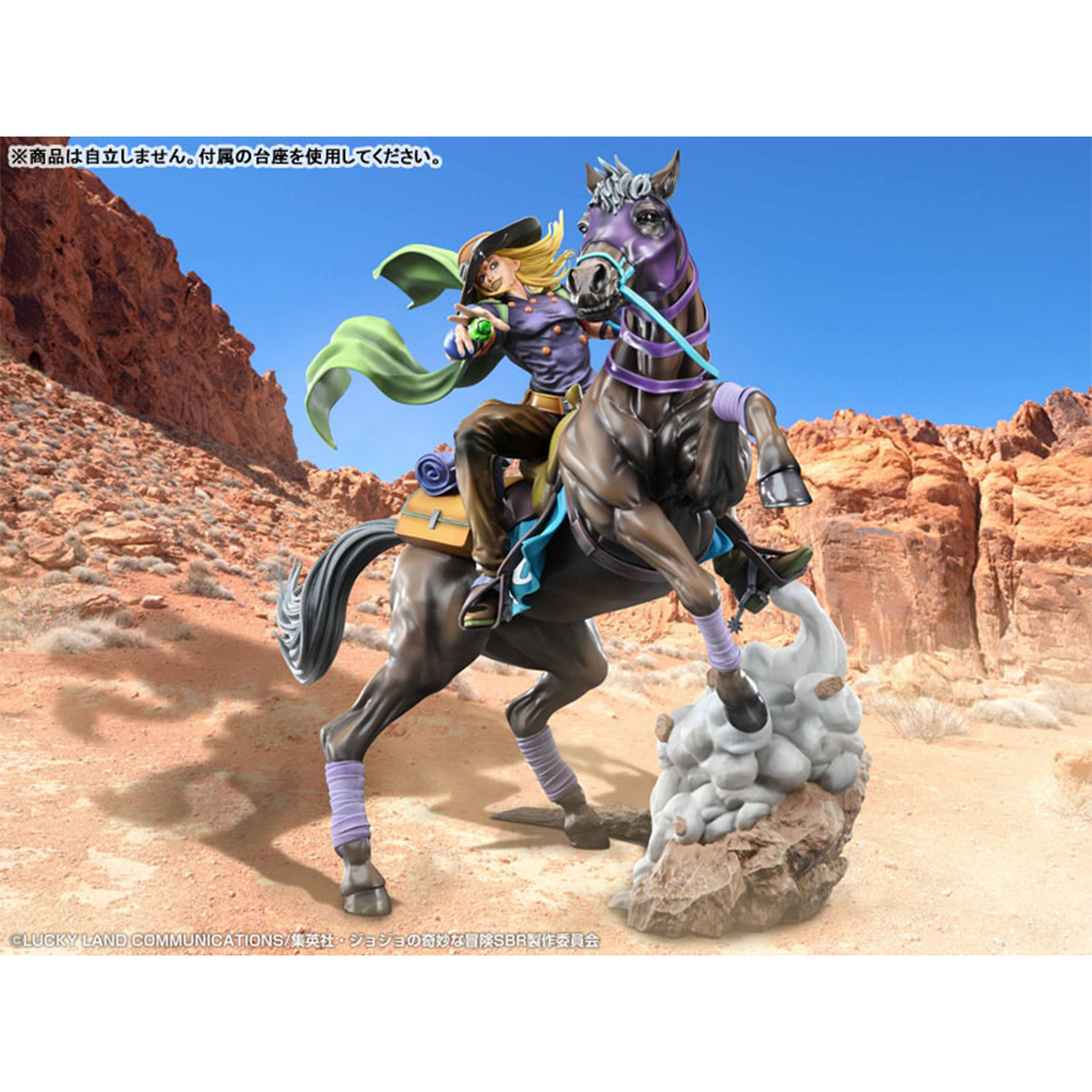 PREORDEN: Chozo Art Collection: JoJo's Bizarre Adventure - Steel Ball Run - Gyro Zeppeli & Valkyrie