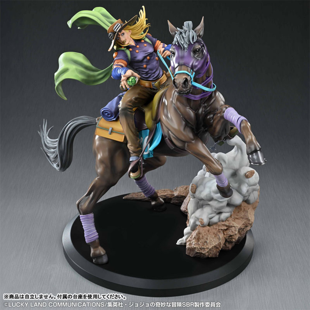 PREORDEN: Chozo Art Collection: JoJo's Bizarre Adventure - Steel Ball Run - Gyro Zeppeli & Valkyrie - Image 10