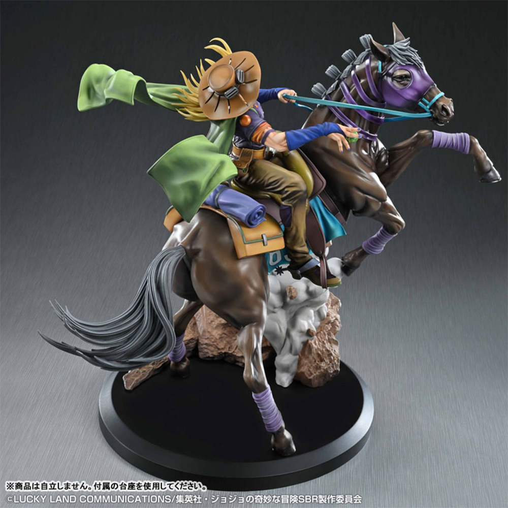 PREORDEN: Chozo Art Collection: JoJo's Bizarre Adventure - Steel Ball Run - Gyro Zeppeli & Valkyrie - Image 11
