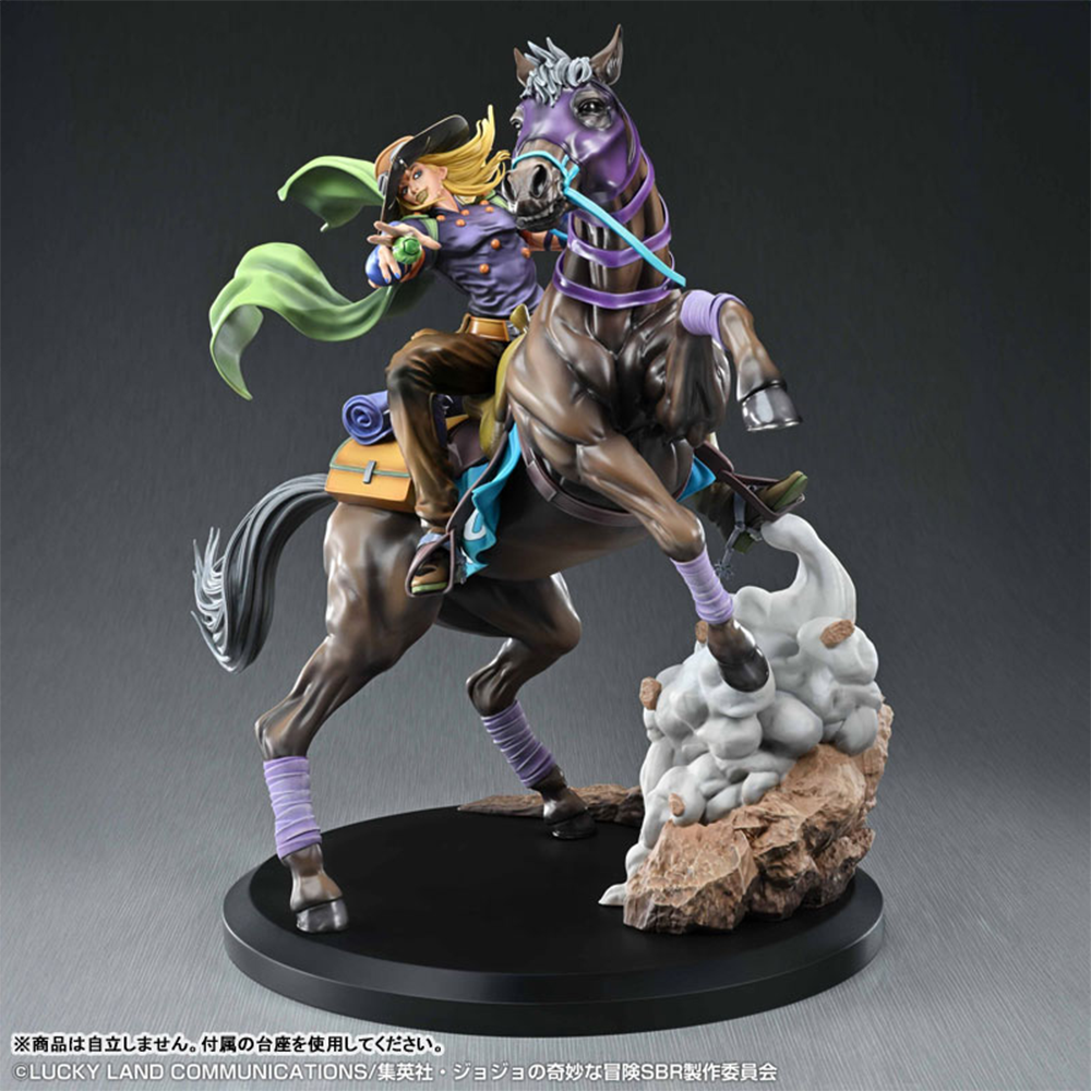 PREORDEN: Chozo Art Collection: JoJo's Bizarre Adventure - Steel Ball Run - Gyro Zeppeli & Valkyrie - Image 2