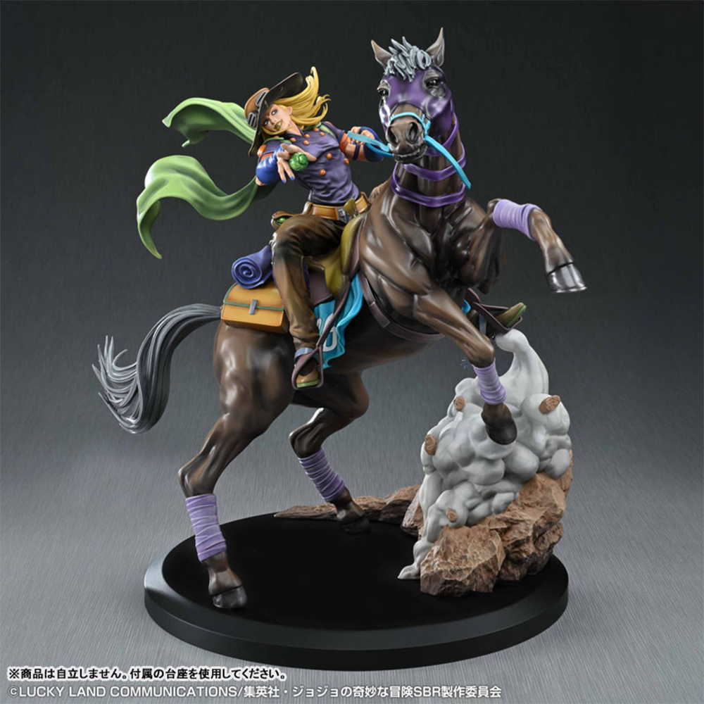 PREORDEN: Chozo Art Collection: JoJo's Bizarre Adventure - Steel Ball Run - Gyro Zeppeli & Valkyrie - Image 4