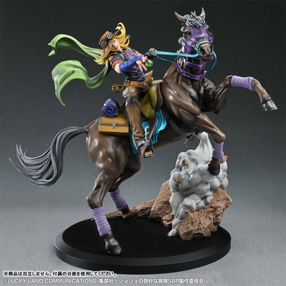 PREORDEN: Chozo Art Collection: JoJo's Bizarre Adventure - Steel Ball Run - Gyro Zeppeli & Valkyrie - Image 5