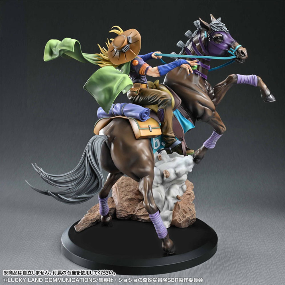 PREORDEN: Chozo Art Collection: JoJo's Bizarre Adventure - Steel Ball Run - Gyro Zeppeli & Valkyrie - Image 6