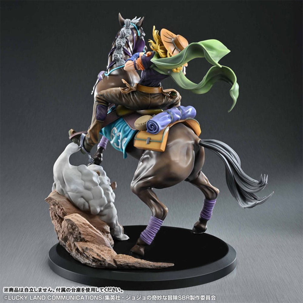 PREORDEN: Chozo Art Collection: JoJo's Bizarre Adventure - Steel Ball Run - Gyro Zeppeli & Valkyrie - Image 7