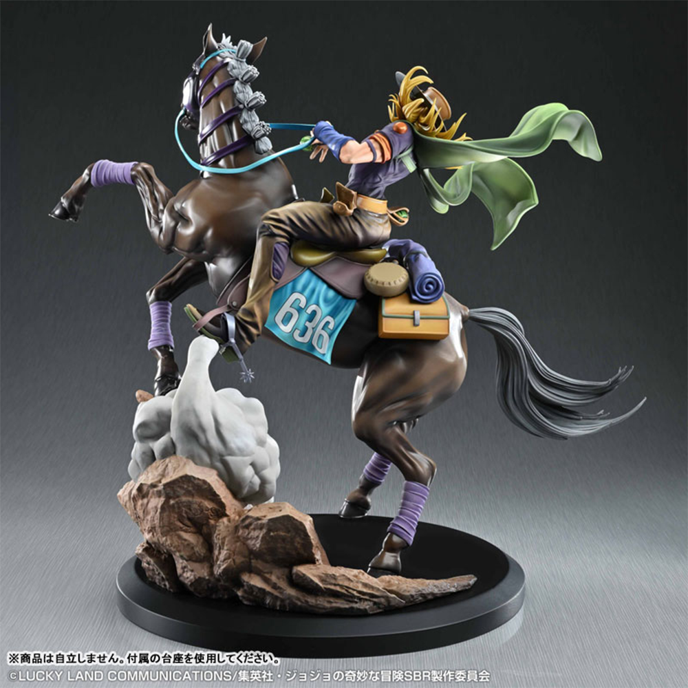 PREORDEN: Chozo Art Collection: JoJo's Bizarre Adventure - Steel Ball Run - Gyro Zeppeli & Valkyrie - Image 8