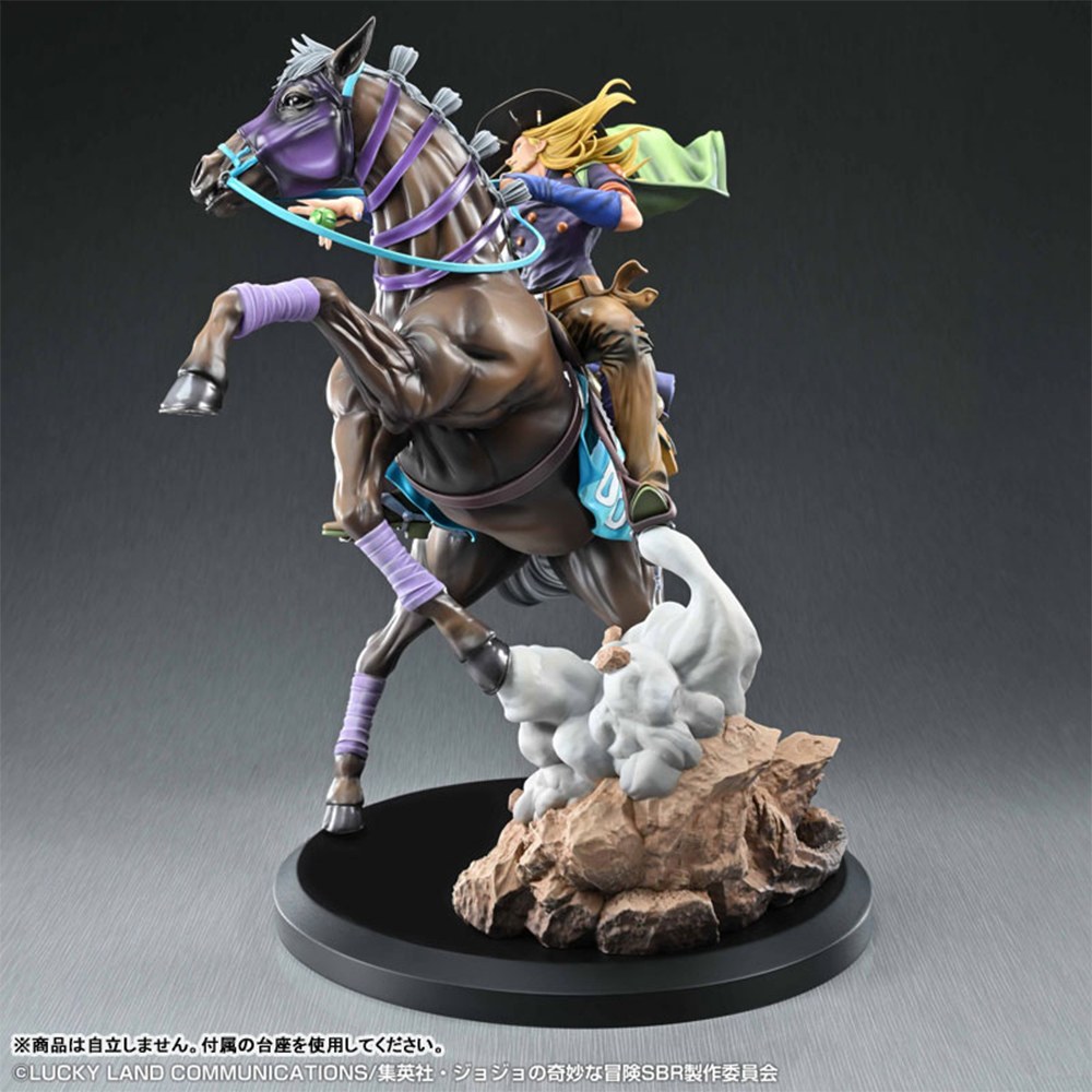 PREORDEN: Chozo Art Collection: JoJo's Bizarre Adventure - Steel Ball Run - Gyro Zeppeli & Valkyrie - Image 9