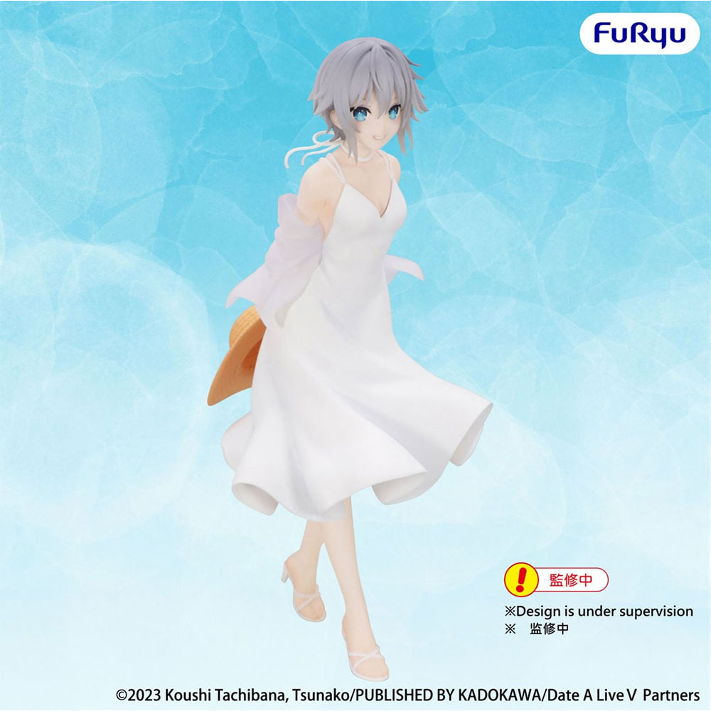 PREORDEN: Date A Live V: Nia Honjo - Summer Dress