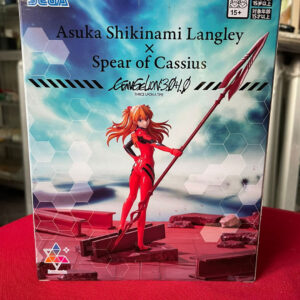SEGA Luminasta Rebuild of Evangelion: Asuka Shikinami Langley x Spear of Cassius