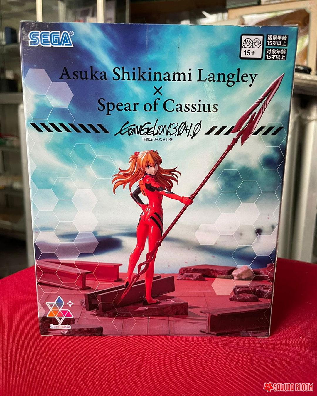 SEGA Luminasta Rebuild of Evangelion: Asuka Shikinami Langley x Spear of Cassius