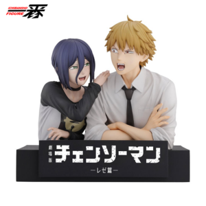 PREORDEN: Ichibansho Masterlise: Chainsaw Man The Movie: Reze Arc: Denji & Reze - LIMITED