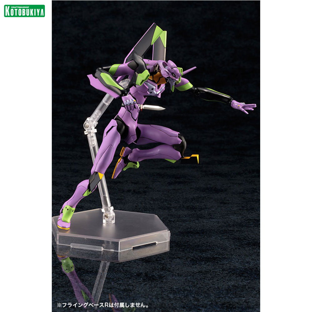 PREORDEN: Neon Genesis Evangelion EVA-01 Test Type Plastic Model Kit - Reissue - Image 16