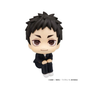 PREORDEN: LookUp Haikyuu: Daichi Sawamura