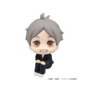 PREORDEN: LookUp Haikyuu: Koshi Sugawara