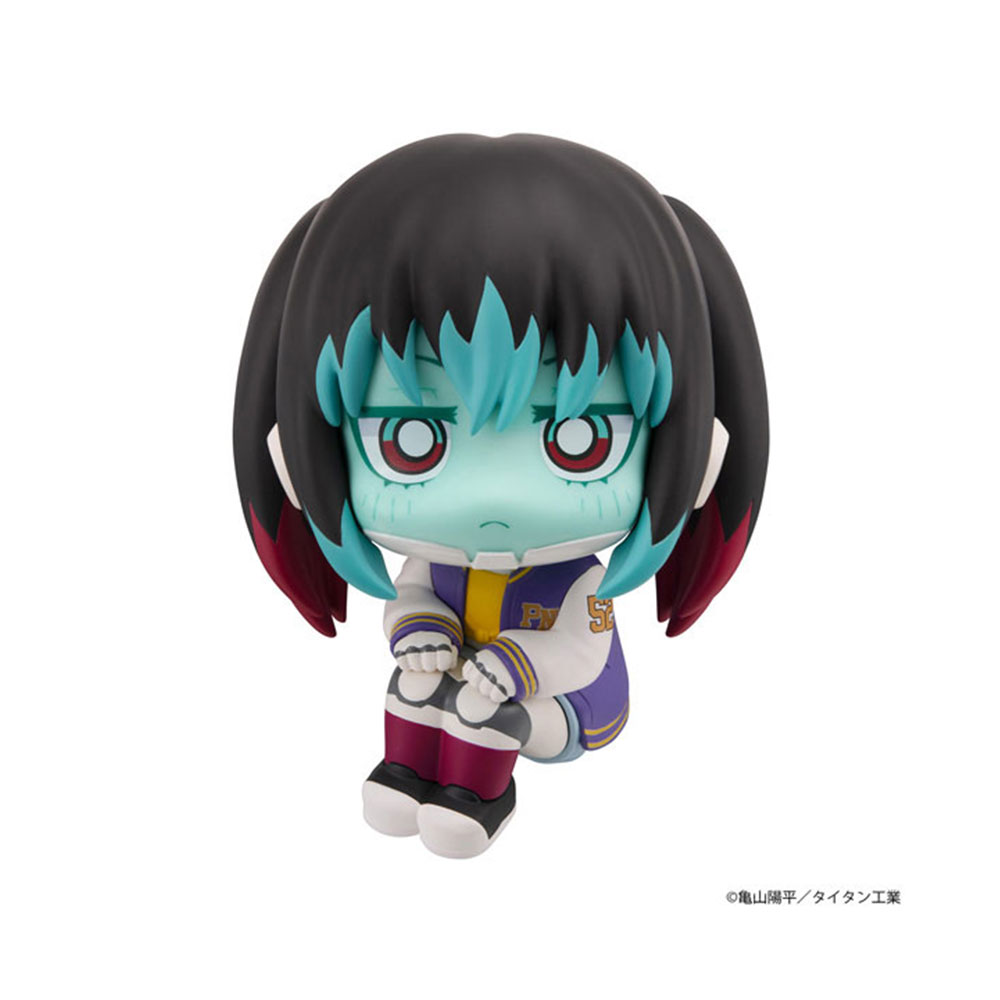 PREORDEN: LookUp Milky Subway: The Galactic Limited Express: Makina