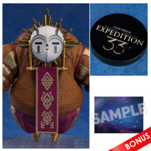 PREORDEN: Nendoroid Claro Obscuro: Expedition 33: Esquie