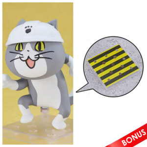 PREORDEN: Nendoroid Shigoto Neko