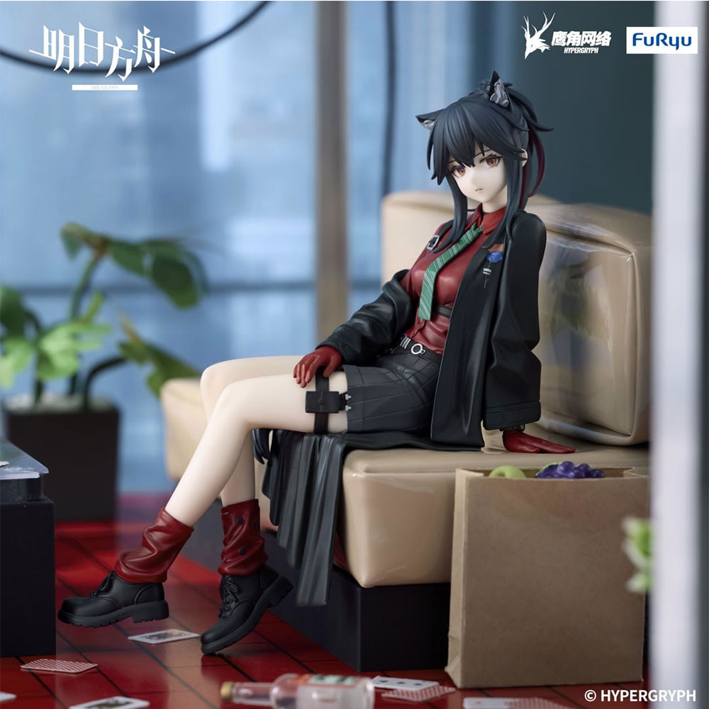 PREORDEN: Noodle Stopper Arknights: Texas - Will Ver