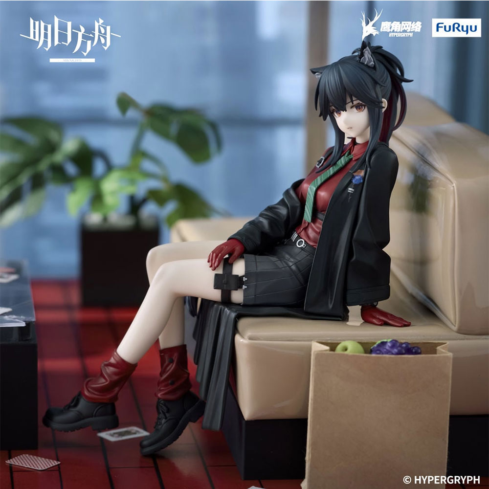 PREORDEN: Noodle Stopper Arknights: Texas - Will Ver - Image 2