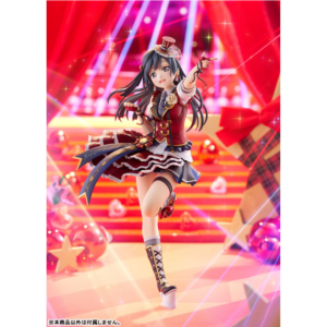PREORDEN: Love Live! Nijigasaki High School Idol Club: Setsuna Yuki 1/7