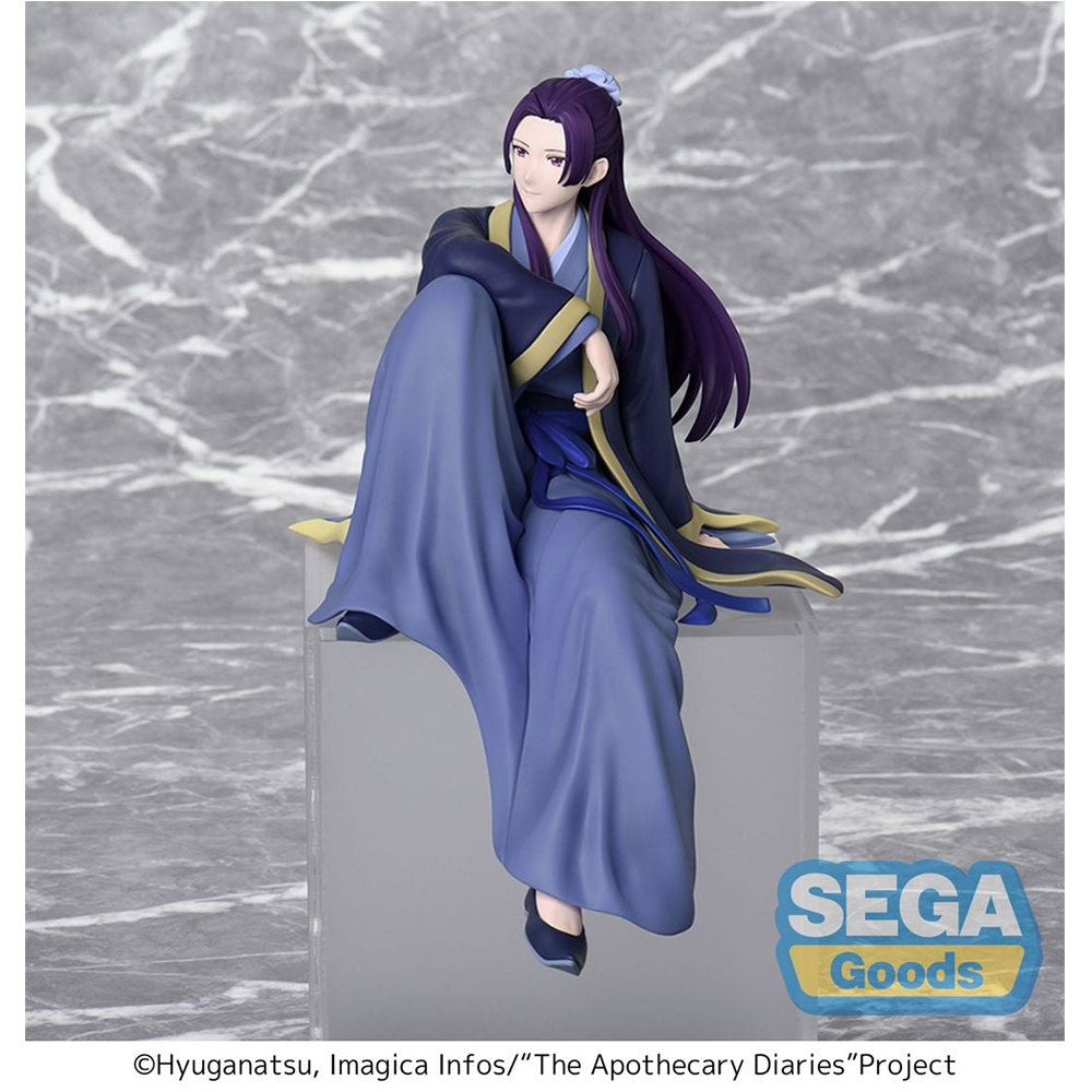 PREORDEN: SEGA Premium Perching: The Apothecary Diaries: Jinshi - Reissue - Image 2