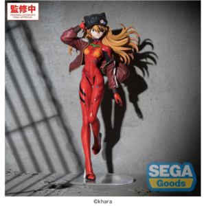 PREORDEN: SEGA FiGURiZM: Rebuild of Evangelion: Asuka Shikinami Langley