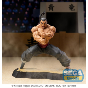 PREORDEN: SEGA Luminasta: Baki The Grappler: Kaioh Retsu