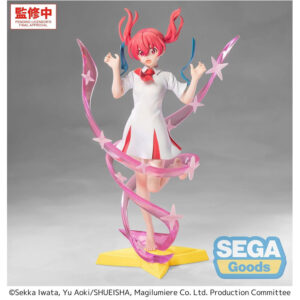 PREORDEN: SEGA Luminasta: Magilumiere Magical Girls Inc: Kana Sakuragi - Transformation