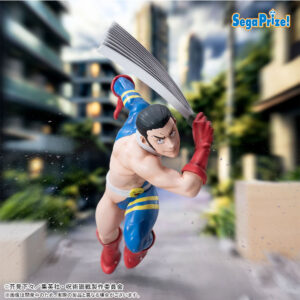 PREORDEN: SEGA Luminasta: Jujutsu Kaisen: Fumihiko Takaba