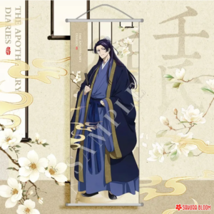 The Apothecary Diaries: Jinshi Wall Scroll
