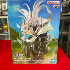 BANPRESTO EVOLVE (BPEV): Umamusume Cinderella Gray: Oguri Cap