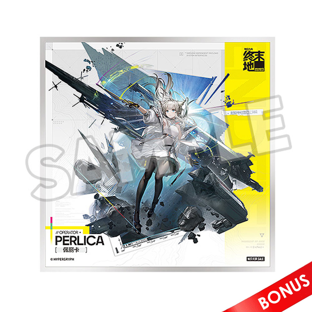 PREORDEN: Arknights Endfield: Perlica 1/7 + BONUS - Image 11